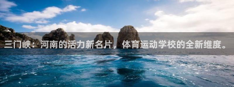 3377体育被国家取消了吗