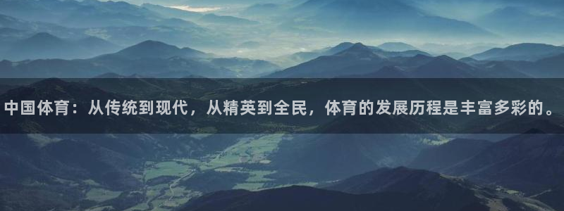3377体育被国家取消了吗为什么：中